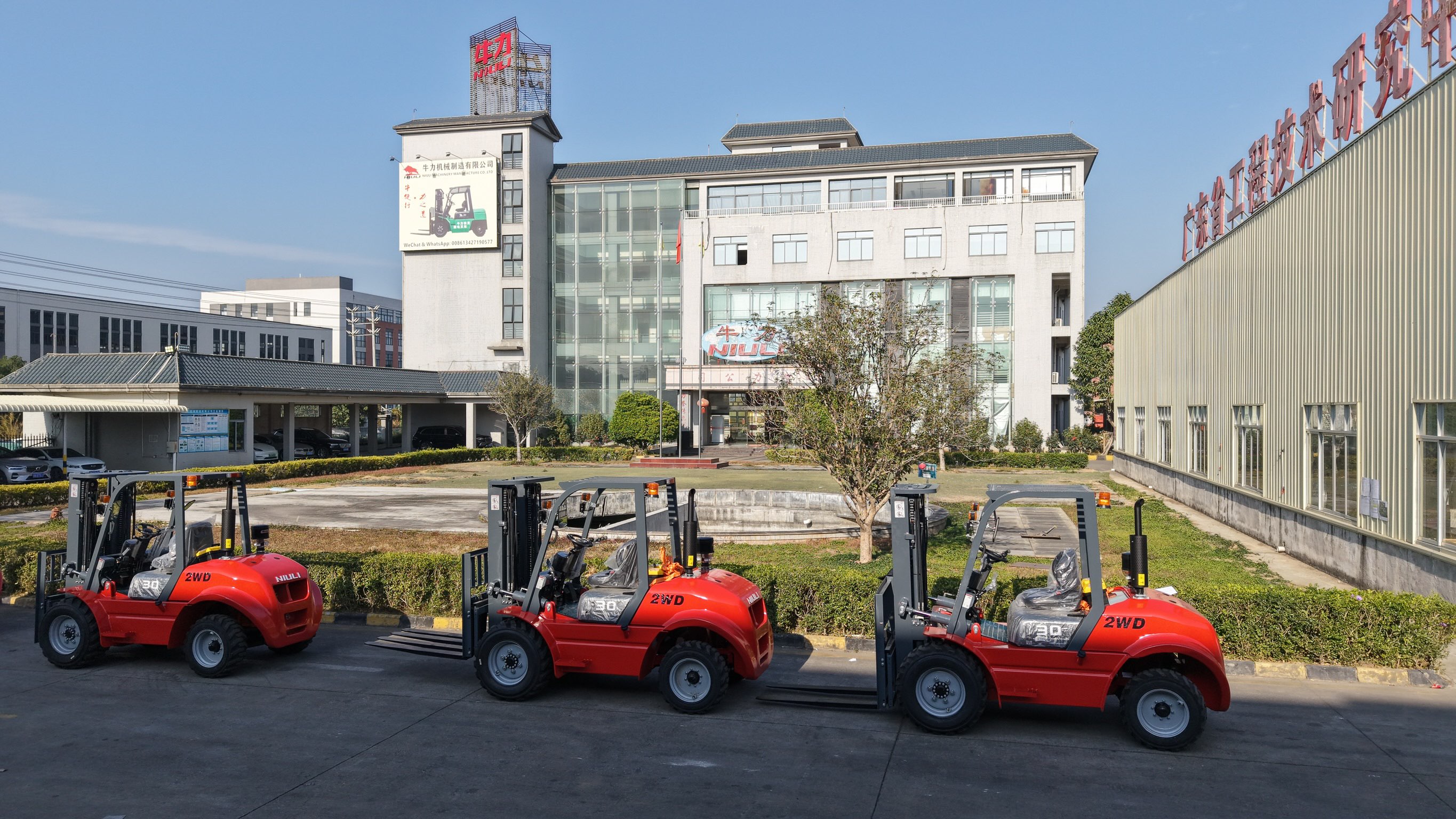 78935d50c099ff837af3c34bc09bea90