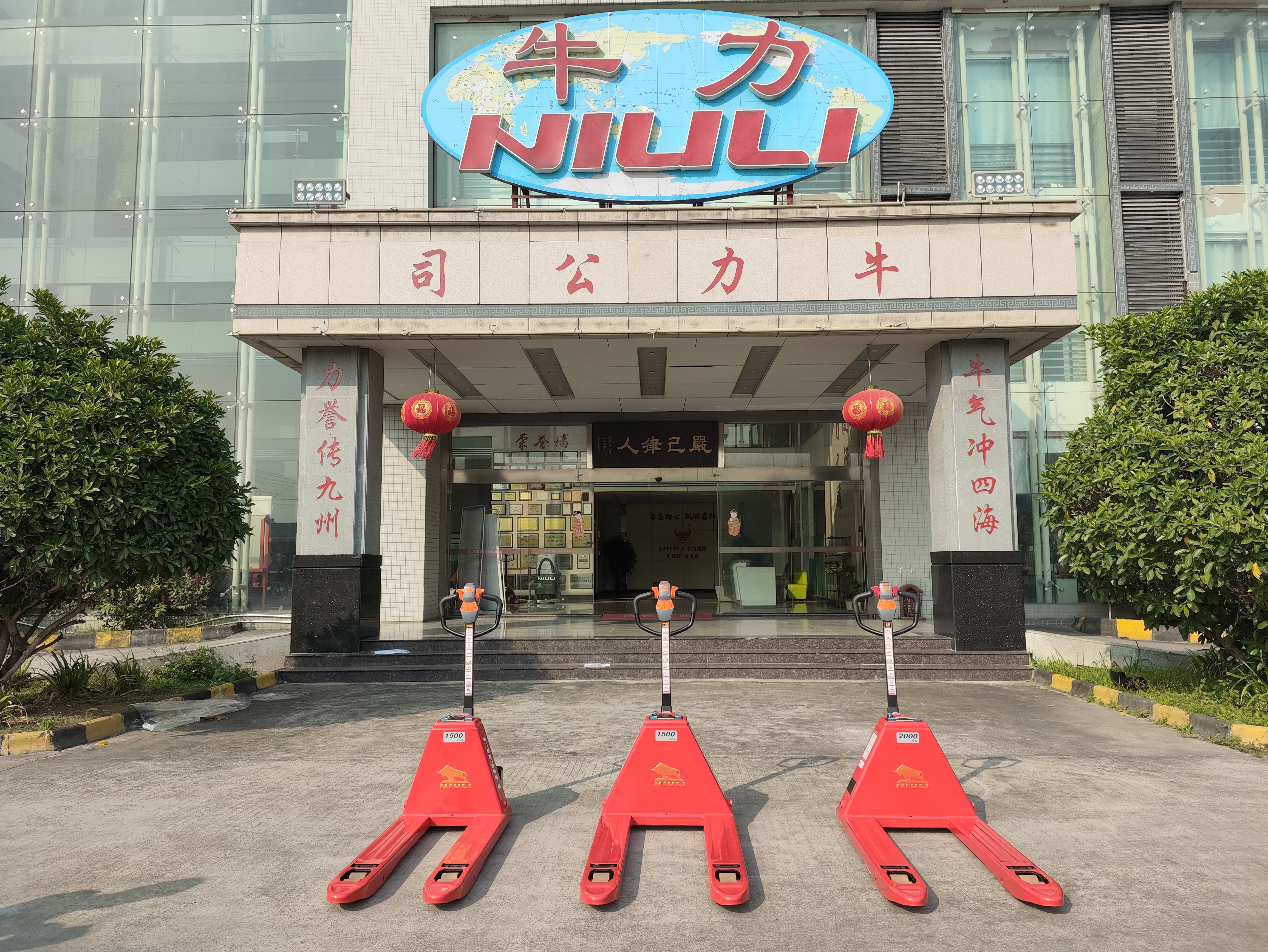 How to Extend the Service Life of Pallet Trucks？