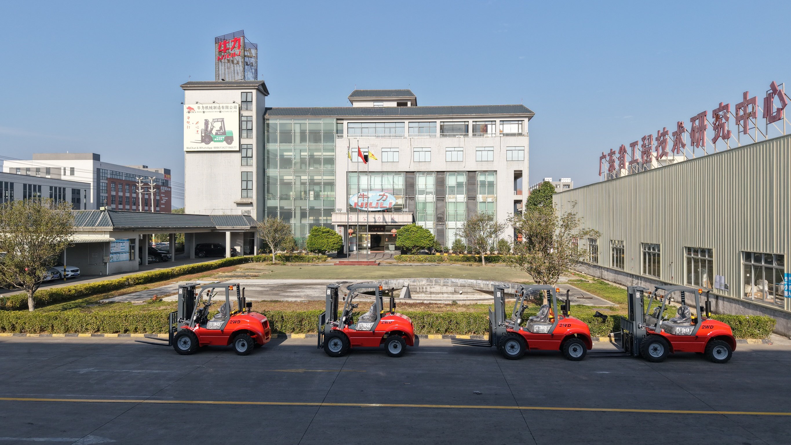 Why Choose Niuli Forklifts Over Other Brands？