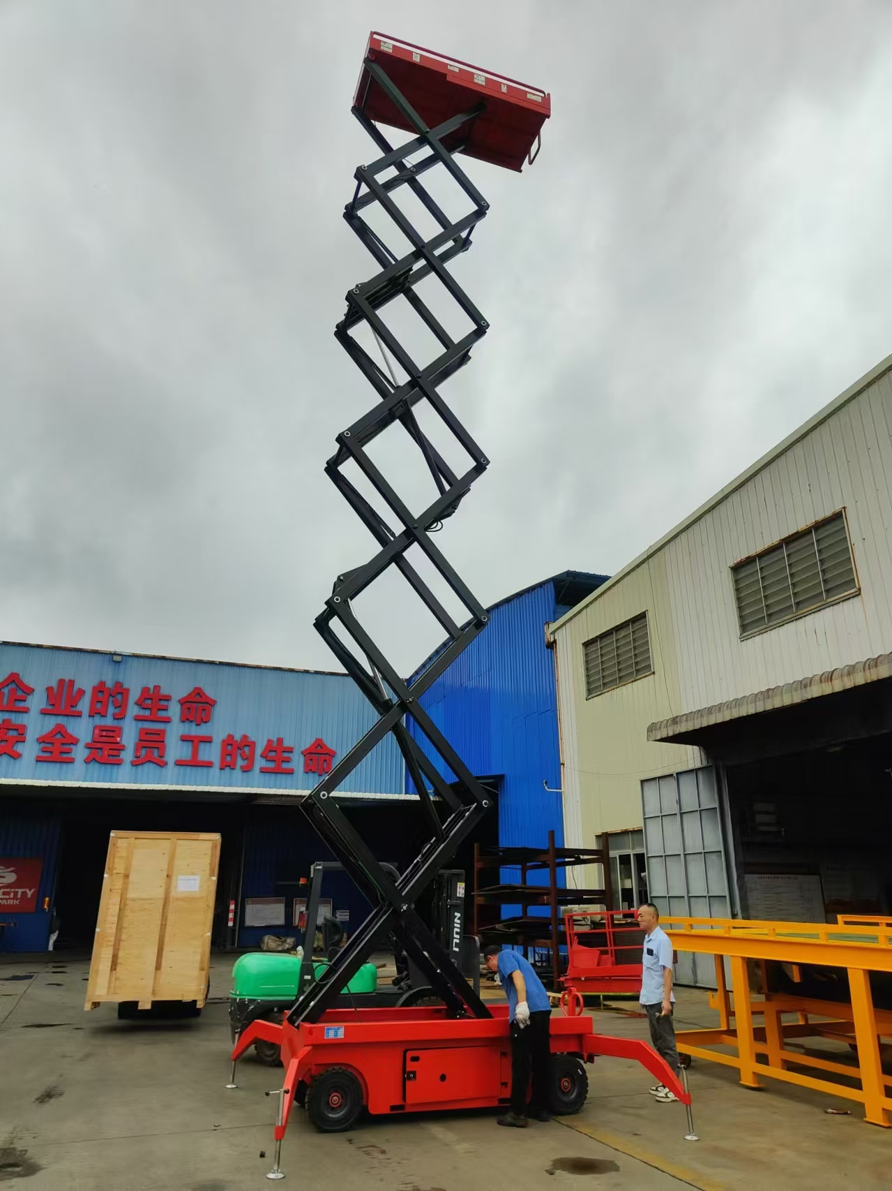 Niuli Forklift Factory