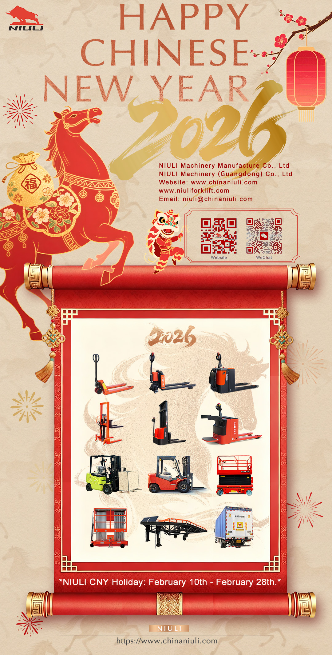 New Year's Greeting from Niuli Machinery to Friends Around the World for the Year of the Horse