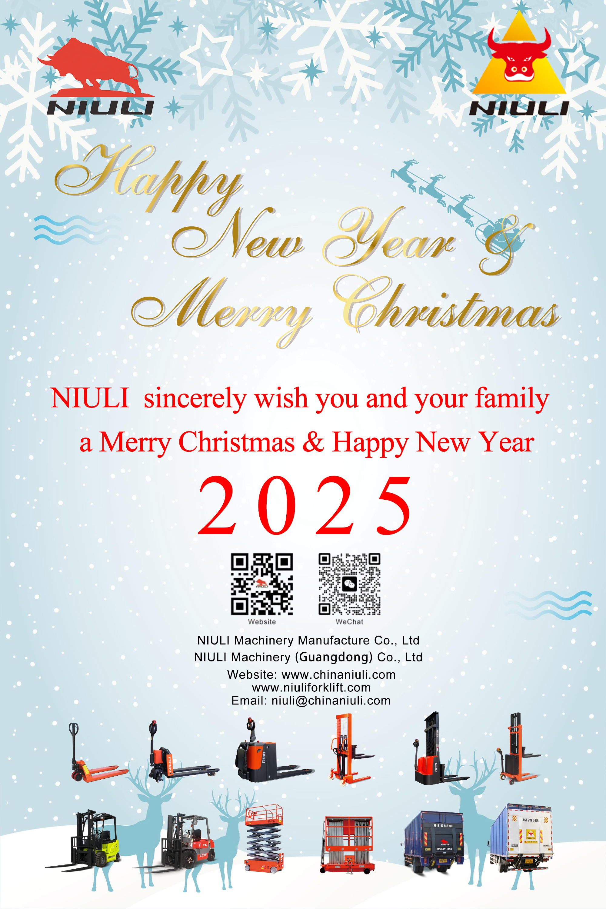 Merry Christmas