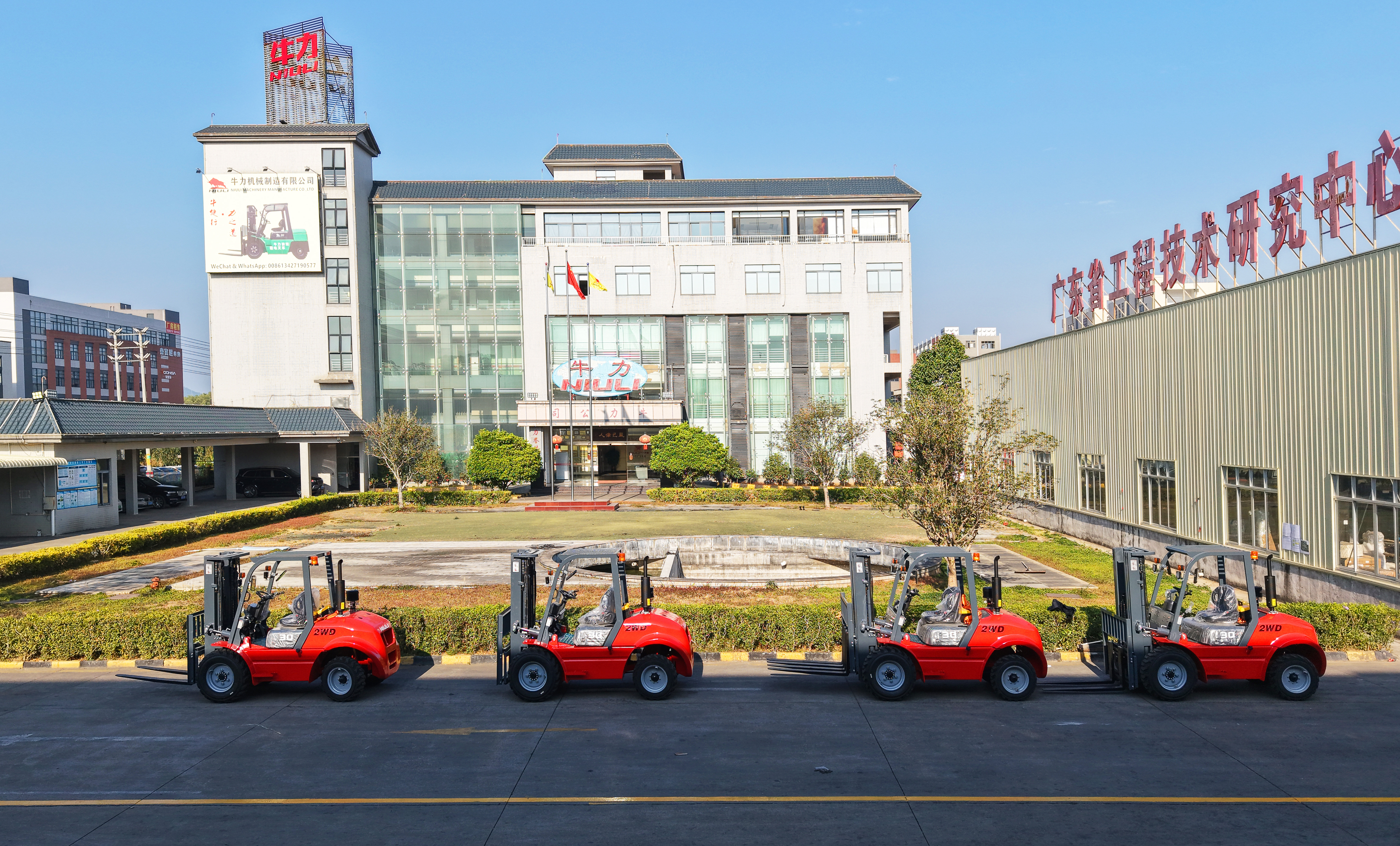 What Is an Off-Road Diesel Forklift?