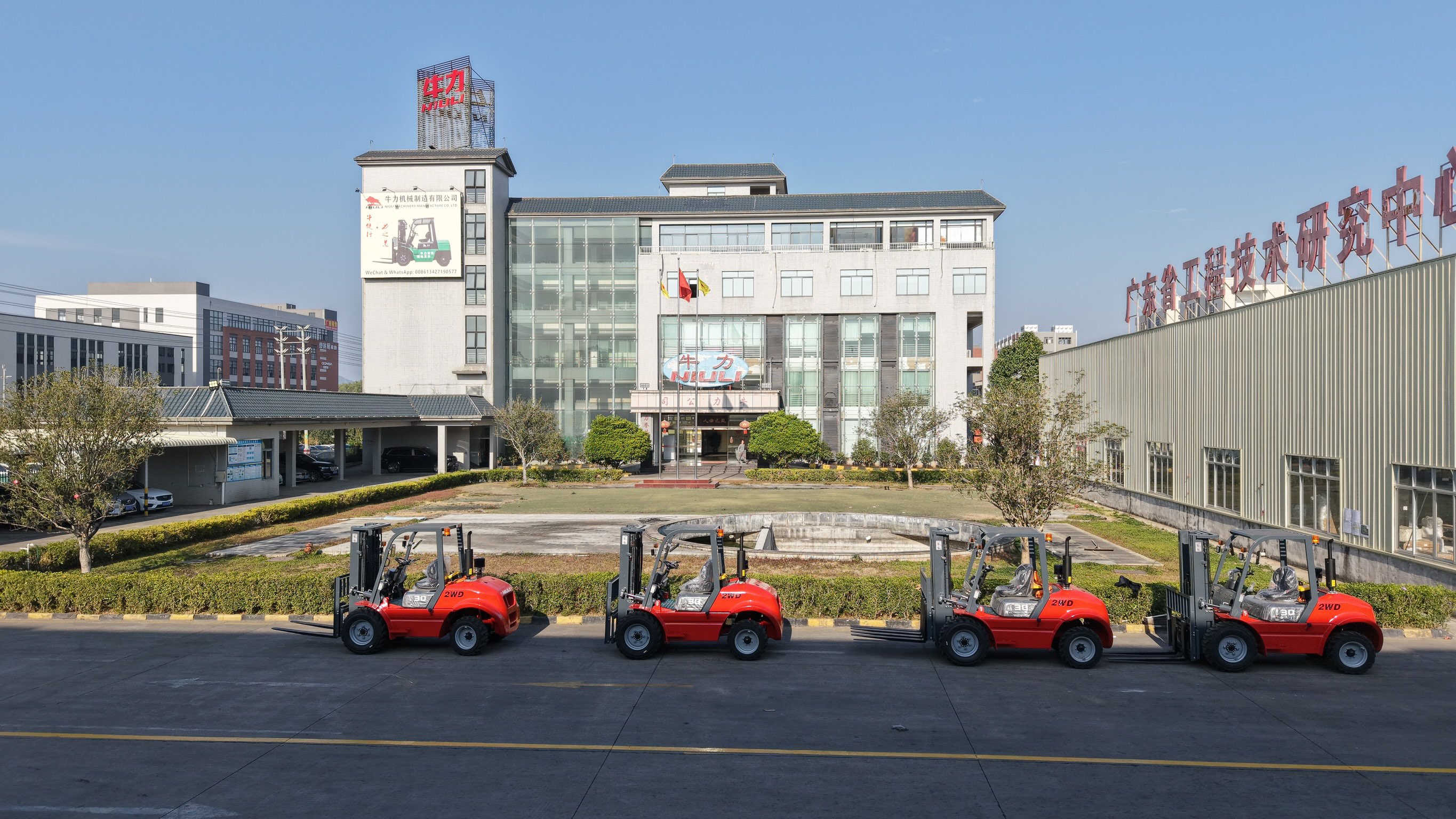 5a53d9e30c393211e16ffc9226e46301