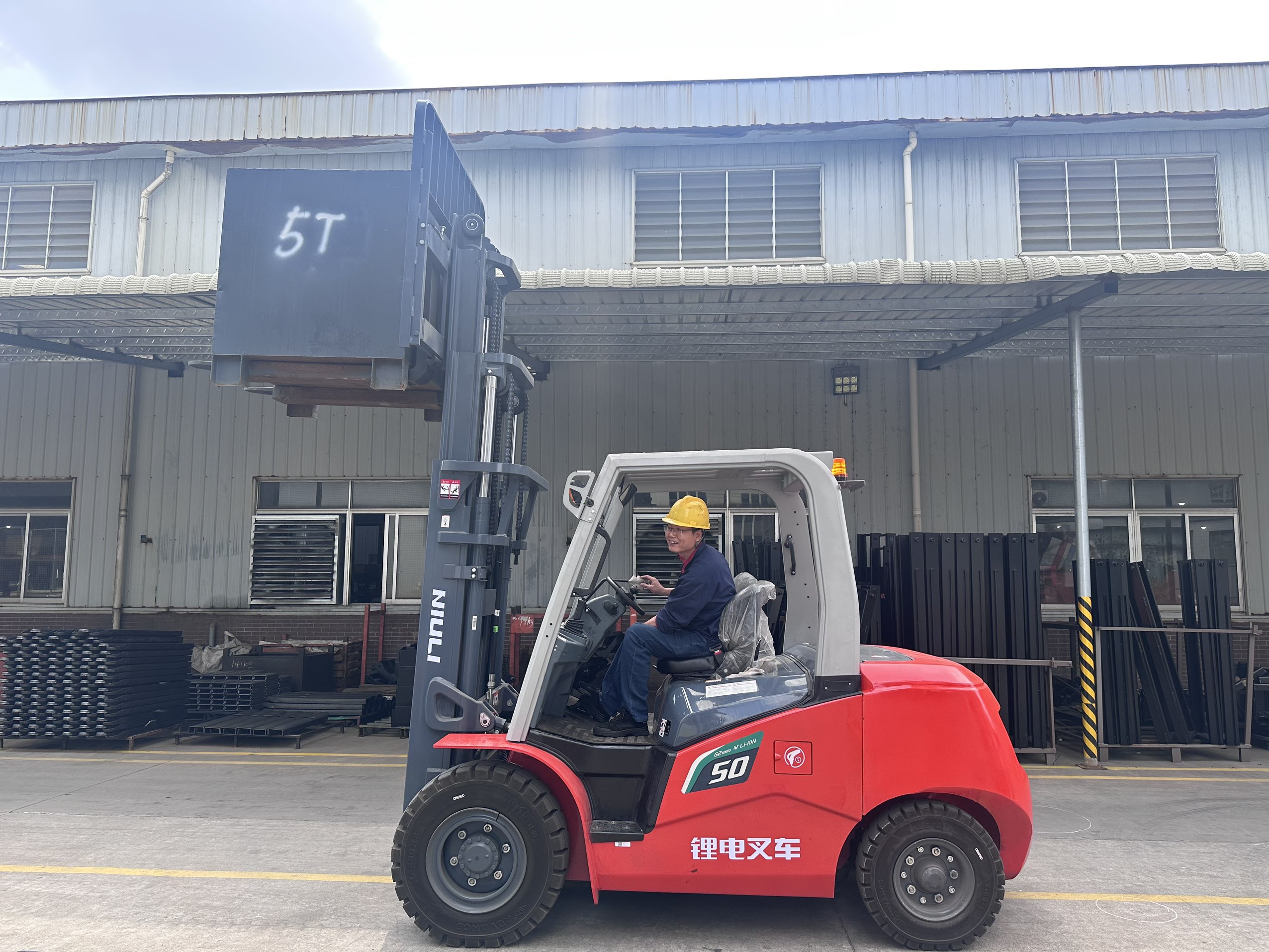 2633d0720f81eeaa604e46b716525cd3