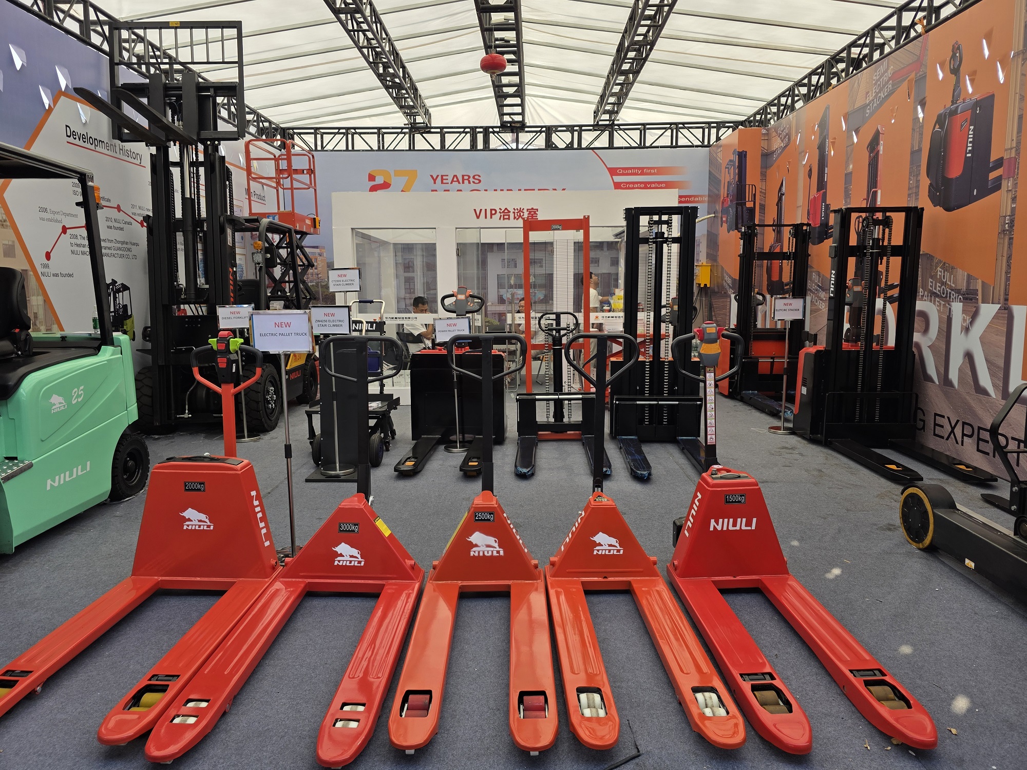 NIULI Efficiently Wraps Up the 140th Canton Fair, Seizing New Opportunities and Protecting New Orders