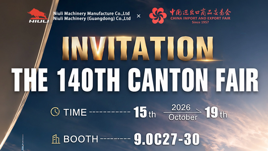展会1_1575_886.png
