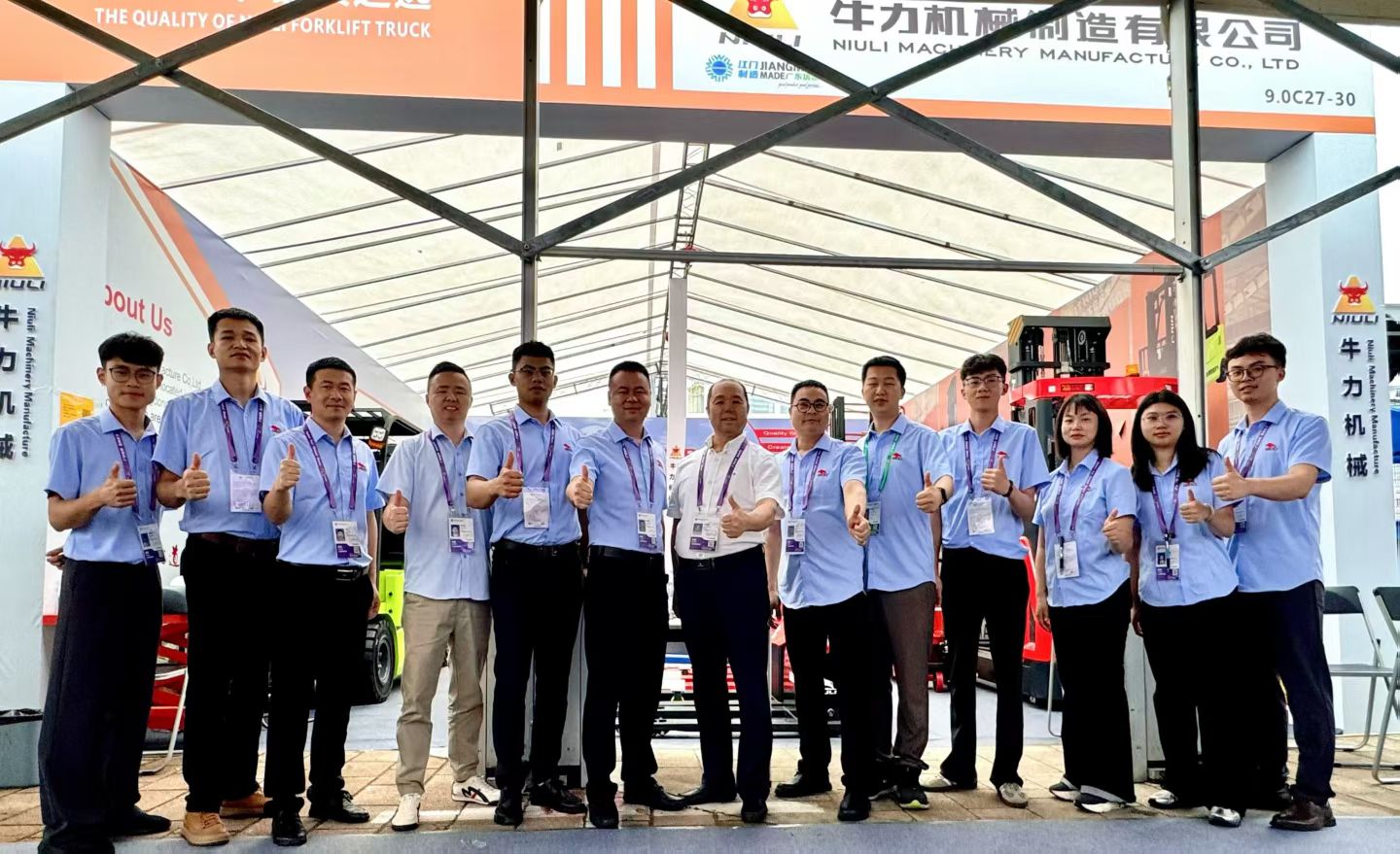 Niuli Machinery Successfully Concludes Canton Fair.