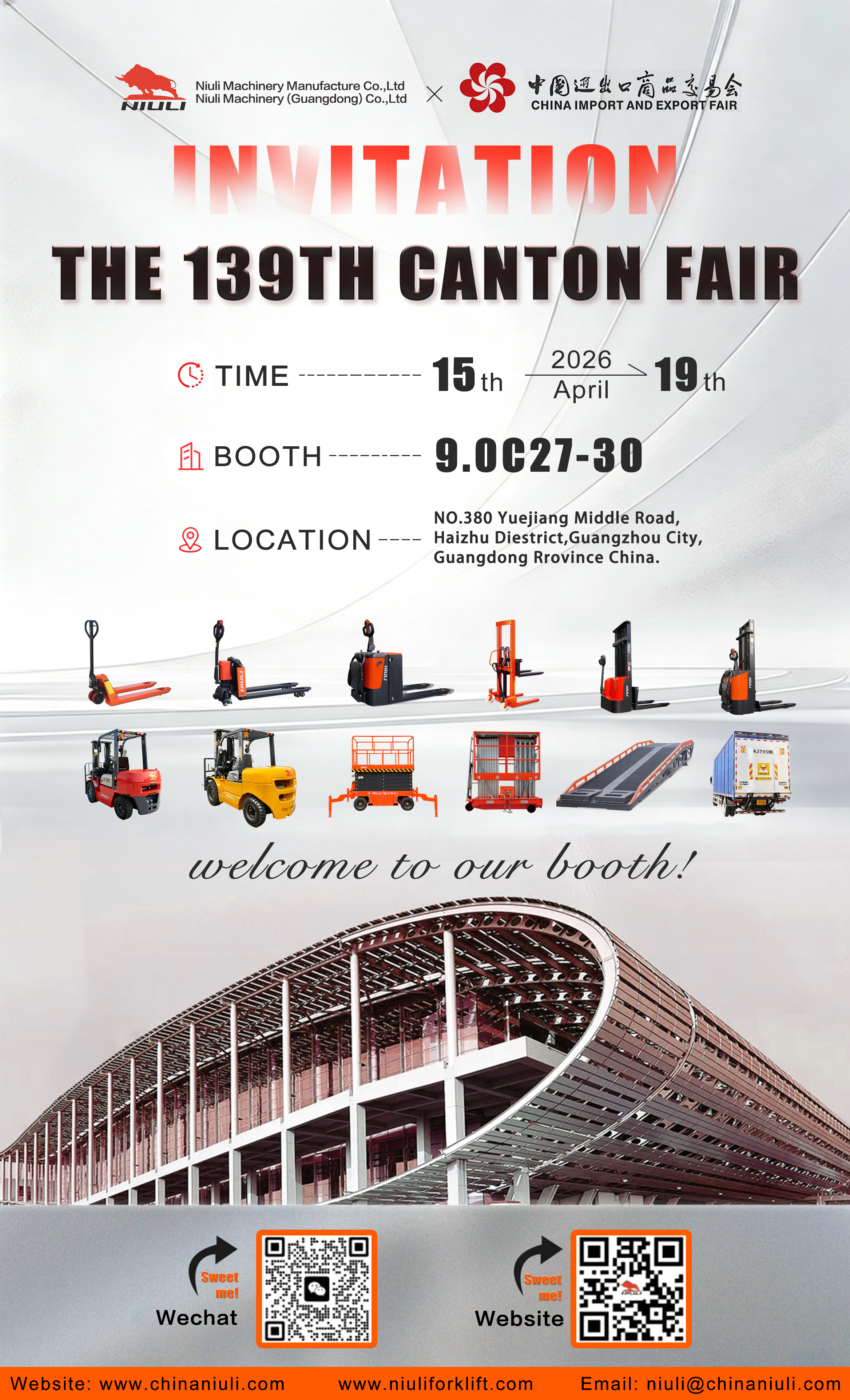 Niuli Handling Equipment sincerely invites everyone to visit the Canton Fair.