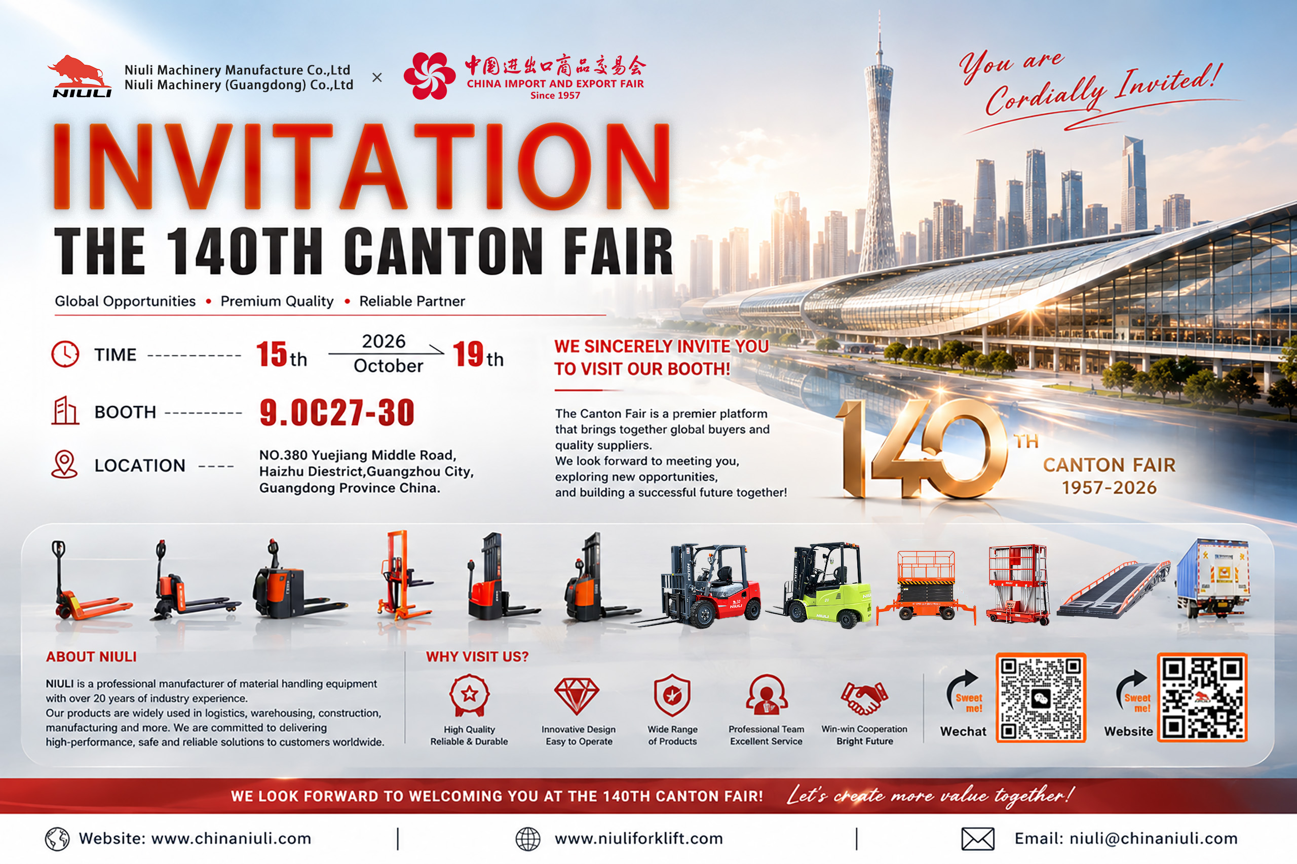 NIULI Machinery Invites You to the 140th Canton Fair 2026
