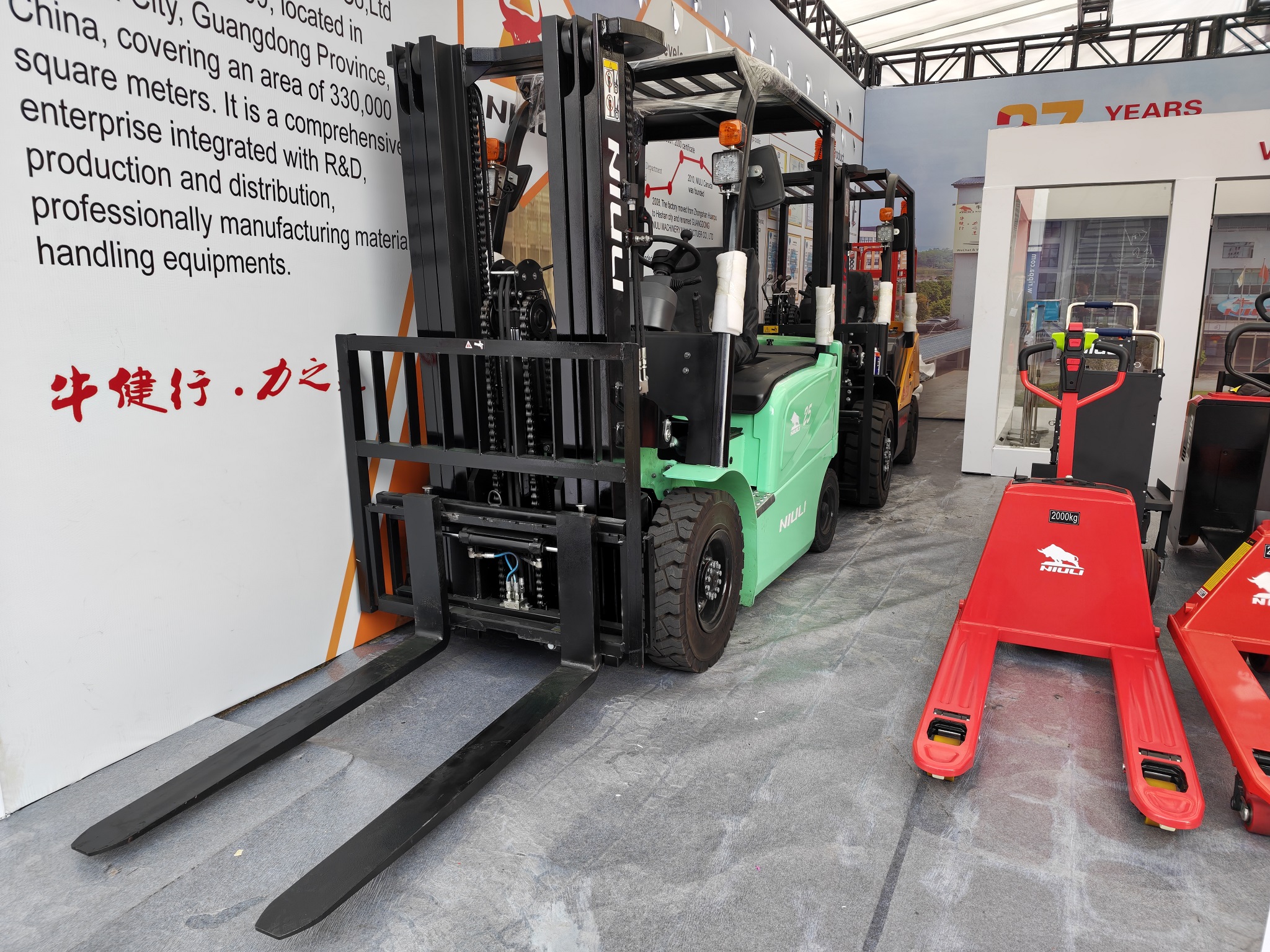 Upgraded Lithium Battery Forklift