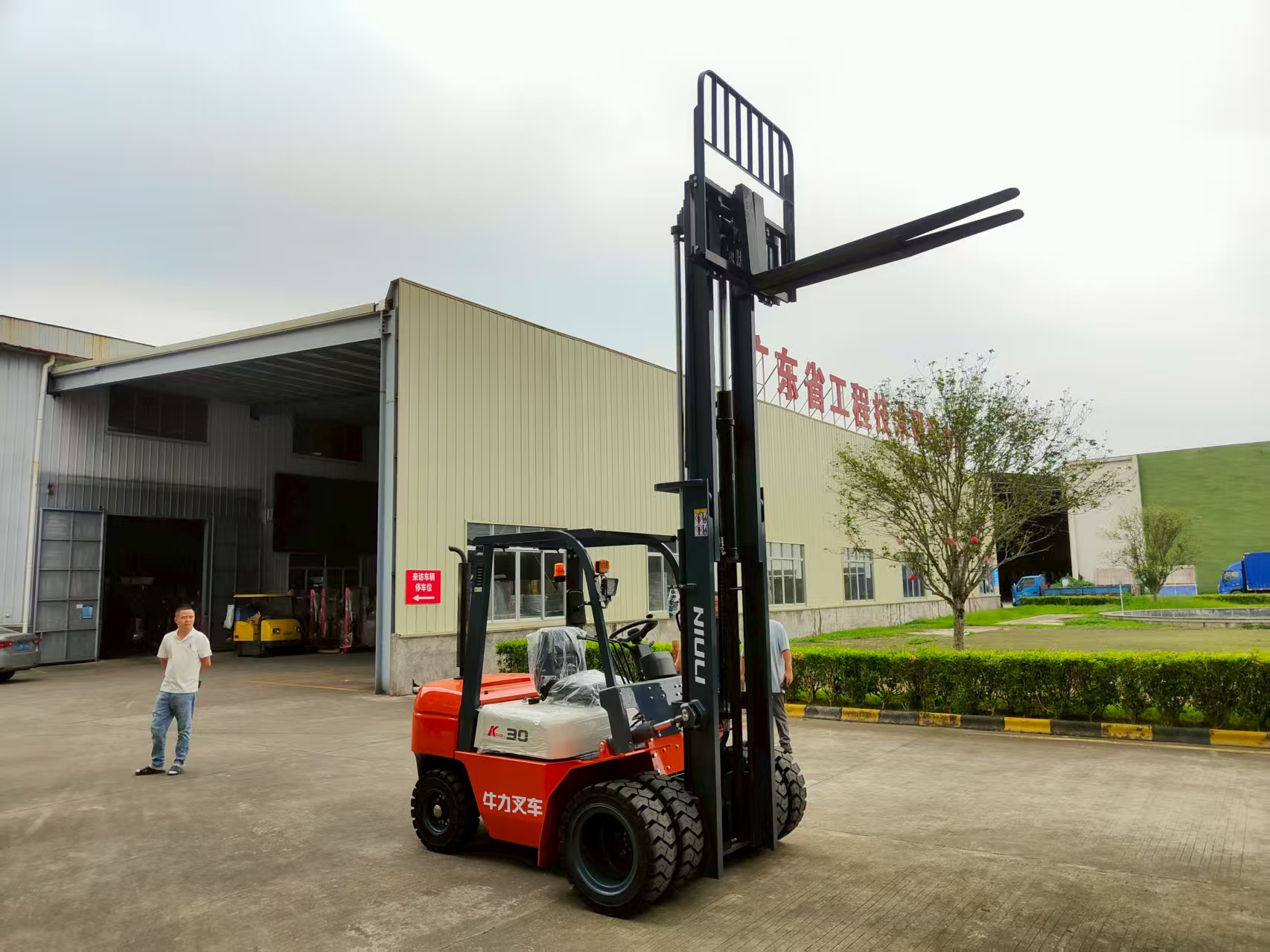 heavy duty forklift